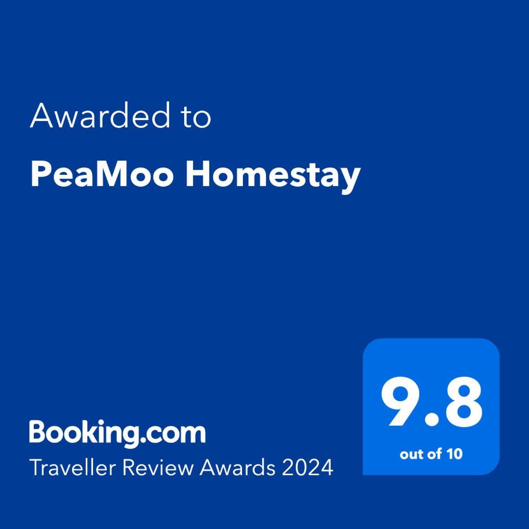 Peamoo Homestay Chom Thong Extérieur photo